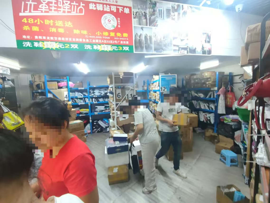 白云俊发城十字路口快递店转让